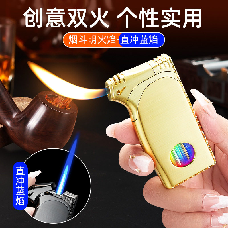 新款明火直冲双火切换充气打火机带可视气窗LED灯男士礼品打火机