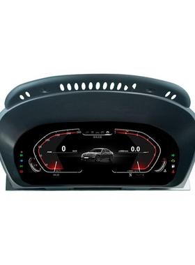 适用于宝马5/6系03-09老款E60E61E63E64液晶仪表盘原车老改新升级