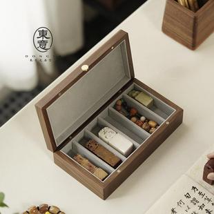 东意实木书法印章收纳盒多格书画桌面便携长方形木盒子首饰盒
