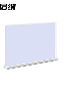 鸿启纳HQN66029铝塑展板1.2mm厚（单位:平方）