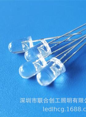 5mm圆头26000-28000mcd白光LED灯珠LED圆头正白光7-8LM低光衰