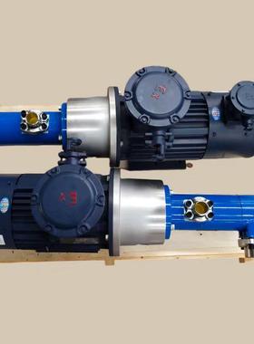 GR60SMT16B500L螺杆泵沥青输送泵航空煤油加油泵低噪音大流量