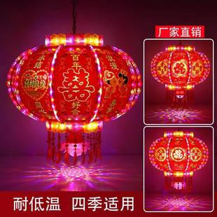 水晶外转LED灯笼元旦春节装饰结婚乔迁门庭阳台悬挂灯饰纸灯笼