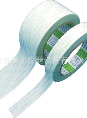 日东橡胶固定用双面胶带VR-531115mmX50mVR-5311-15通用双面