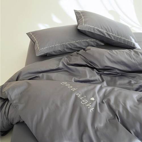 简约北欧风纯色字母刺绣床上四件套全棉纯棉裸睡三件套床单床笠款