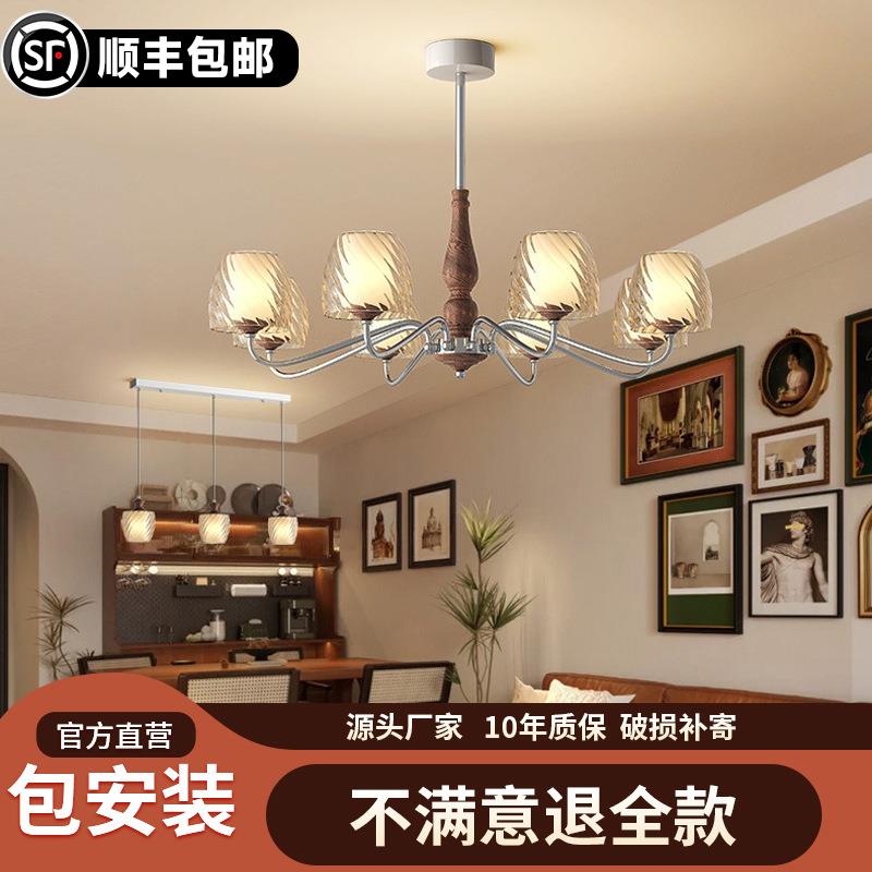 中山灯具中古风枝形主灯法式复古客厅餐厅高级感美式卧室极简吊灯