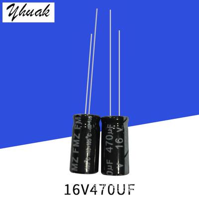 原厂热销16V470UF6*12高品质铝电解电容插件470UF16V