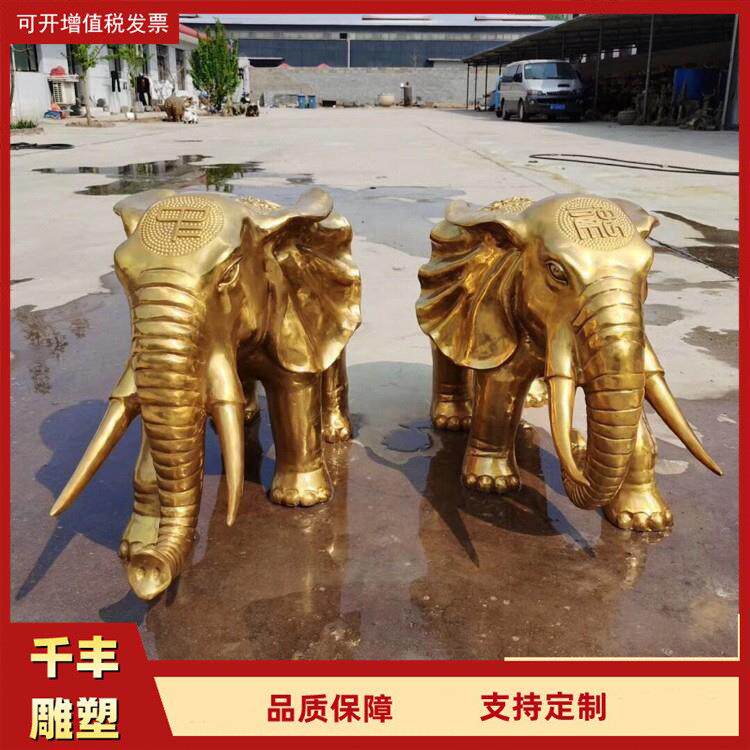 动物雕塑铸铜大象纯铜麒麟制作广场铸铜大象雕塑