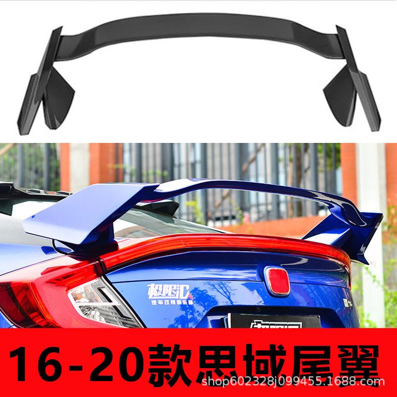 适用于16-19十代思域typer尾翼改装跑车翼飞机翼免打20款代思域改
