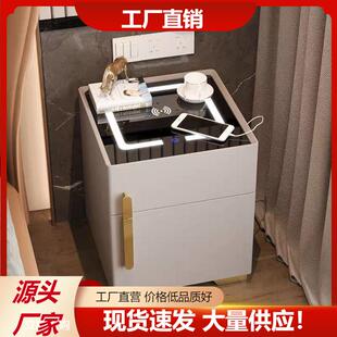 智能床头柜保险箱一体多功能实木家用防盗无线充电指纹锁收纳柜