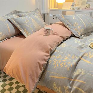 加厚全棉磨毛被套单件秋冬季 纯棉被罩四三件套1.5米2m150x200 100