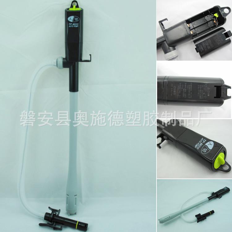 汽车应急电动抽油器抽水泵干电池自动换水加油器户外取水换水泵