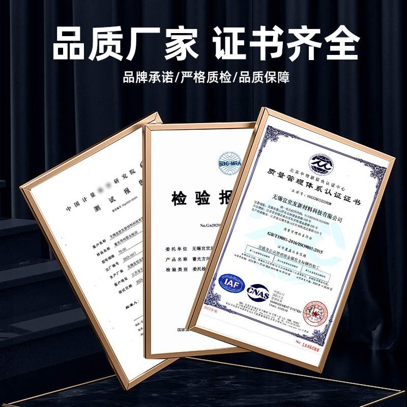 宜世友蓄光铝框安全出口指示牌 墙面疏散指示标志夜光标牌