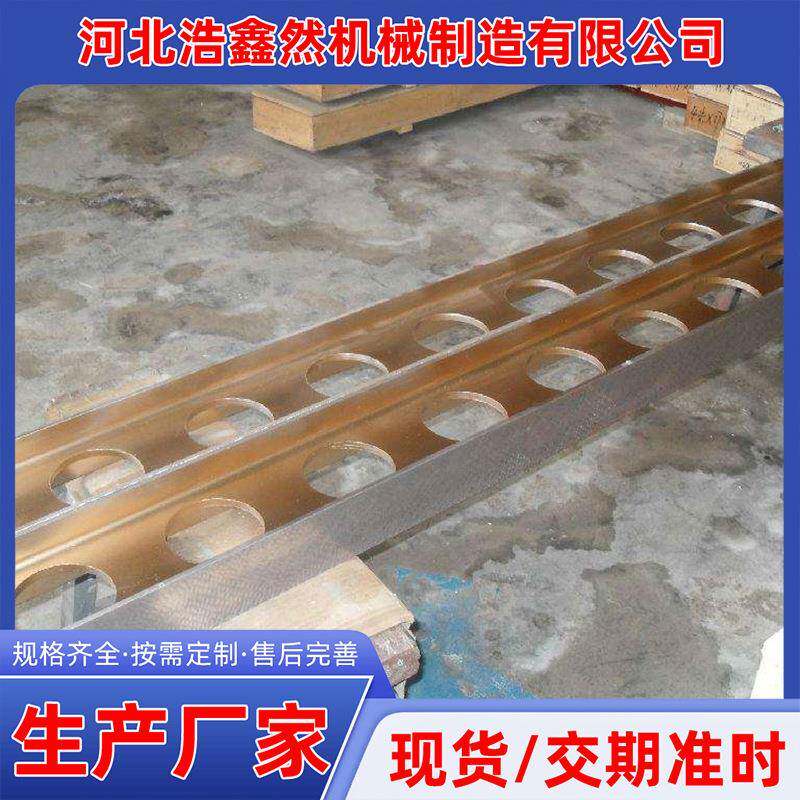 铝镁合金平尺供应轻型镁铝合金平尺设备安装检验测量工字水平尺