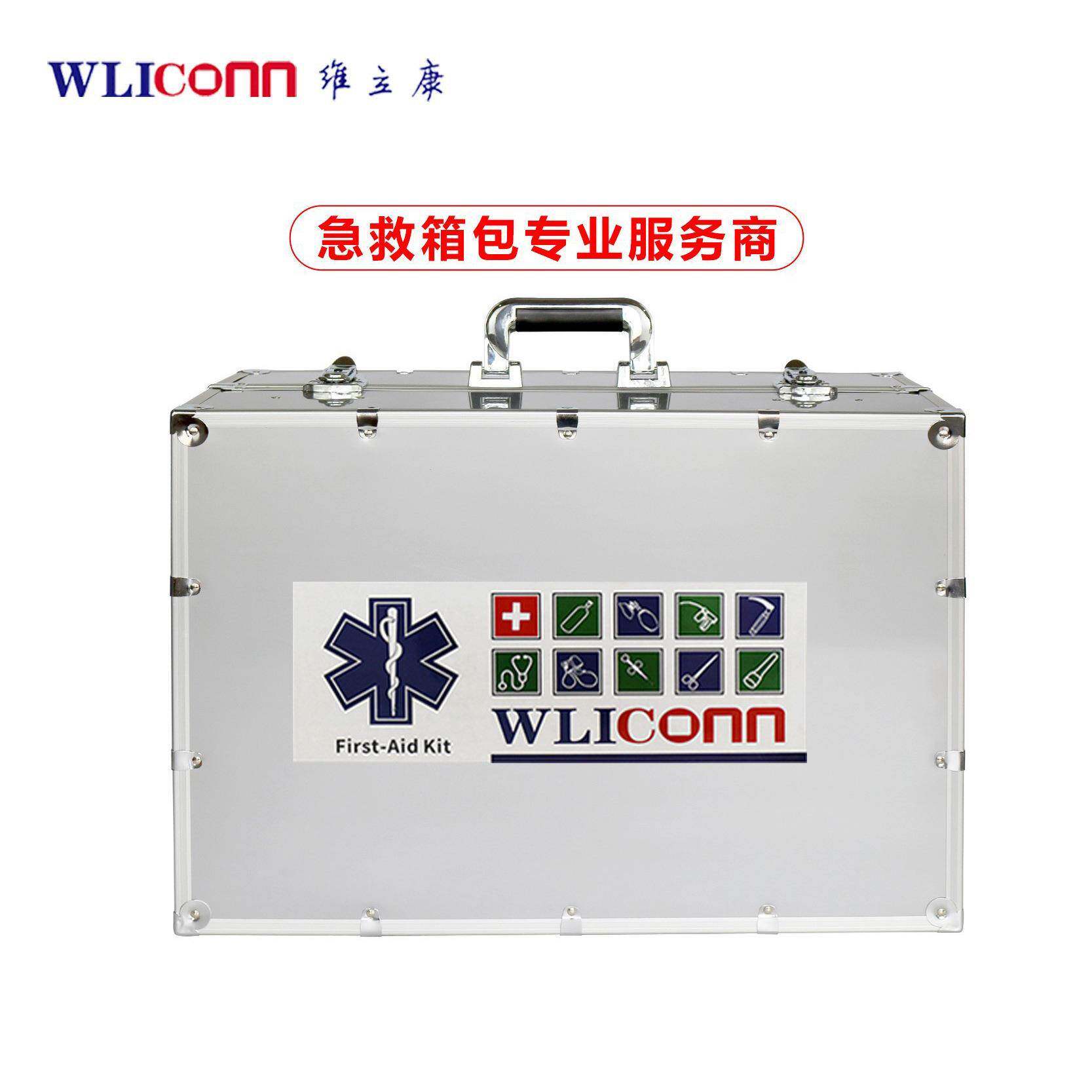 急救箱综合型复苏型急救箱康复器械保健箱抢救箱铝合金箱