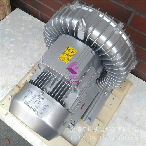2RB610-7AH162.2kw单段旋涡气泵漩涡高压鼓风机涡流鼓风机
