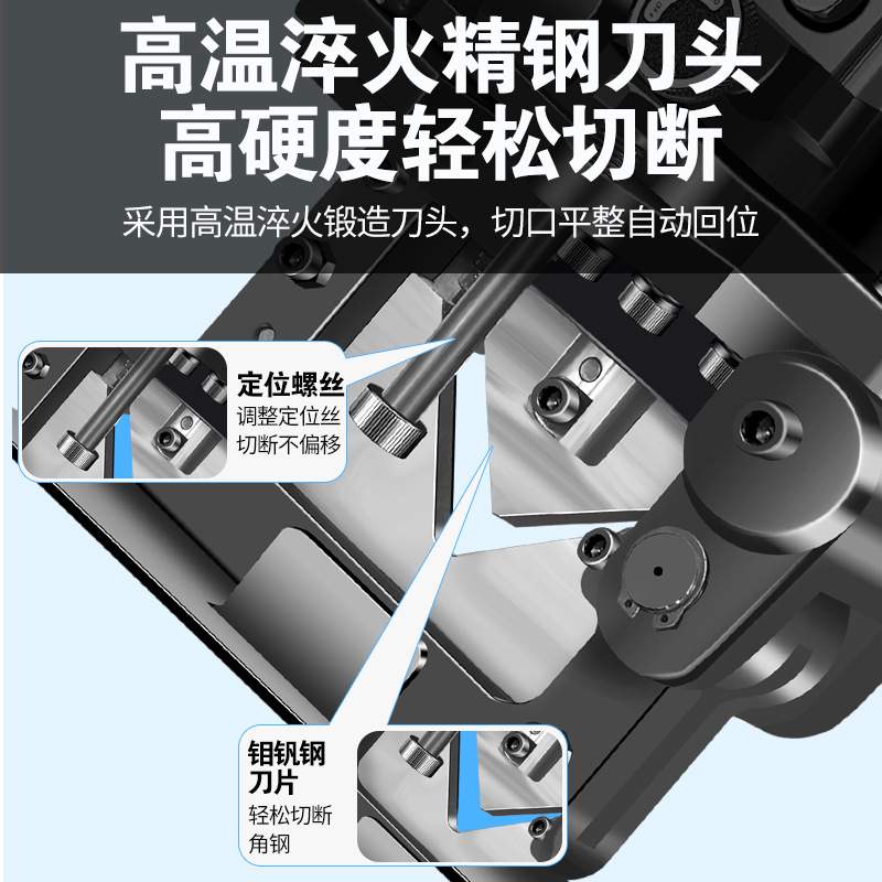 四缸电动液压角钢切断机角铁槽钢冲孔机手提式轻型开孔切断器
