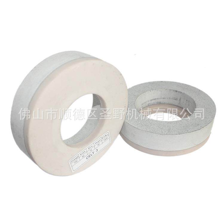 双边机CELT-3玻璃抛光轮150*40*70玻璃直线机高亮度CE3抛光磨轮