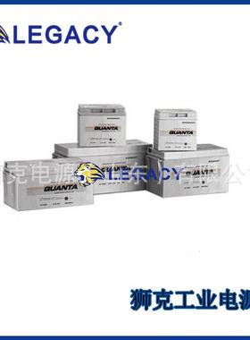 德国WING蓄电池BTX45-12LS规格参数12V4H机房仪器不间断电源