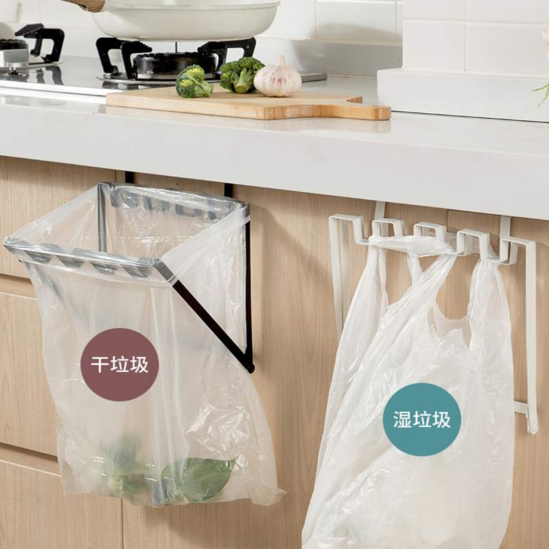 家用可折叠垃圾架厨房橱柜门挂壁式塑料袋挂钩壁挂铁艺垃圾袋支架