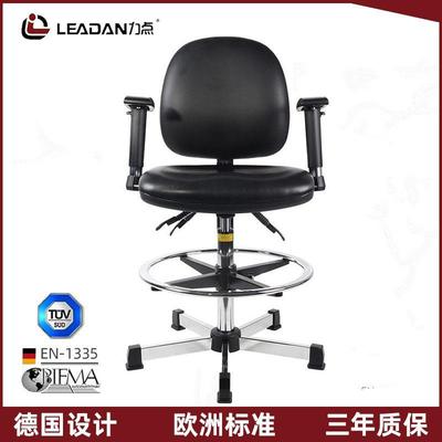 力点PU皮革无尘洁净车间流水线可升降实验室防静电靠背凳椅子