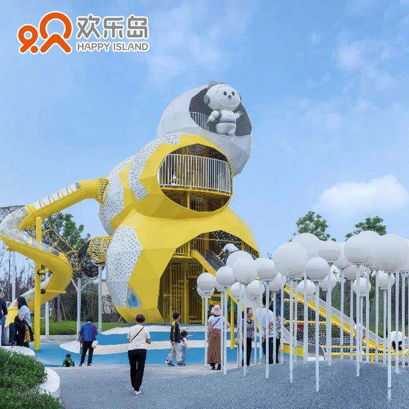 不锈钢滑梯设计组合攀爬绳网钻洞攀登架儿童户外拓展游乐设备