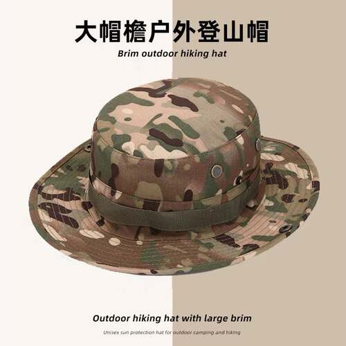 户外男遮阳透气新式夏季奔尼帽大檐帽cs防晒遮阳帽登山钓鱼渔夫帽