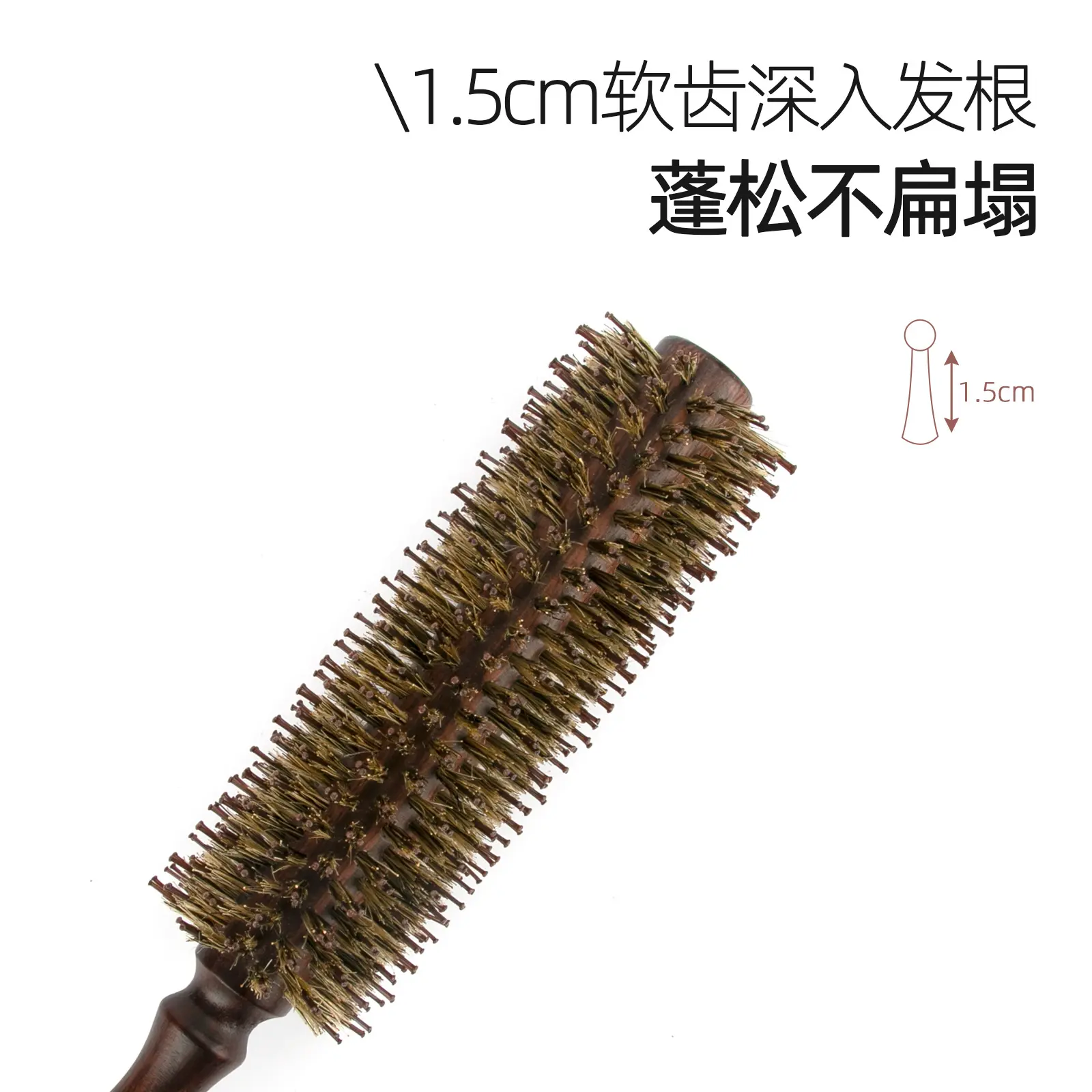 天然猪鬃毛梳子家用蓬松卷发梳理发店男女吹造型不缠发按摩美发梳