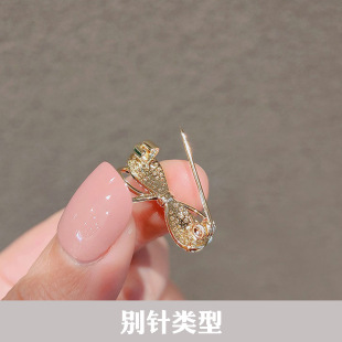 防走光胸针别针领口胸前免缝大气高档固定衣服扣针配饰女
