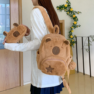 卡皮毛绒包套装 新款 卡通呆萌可爱毛绒玩具包生日礼物