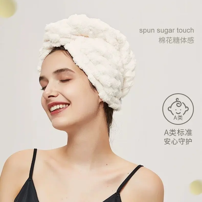 金龟绒干发帽珊瑚绒高密干发帽泡泡绒干发帽成人云朵绒吸水浴帽