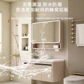 浴室柜组合卫生间洗手台洗脸盆柜洗漱台陶瓷一体盆智能镜柜奶油风
