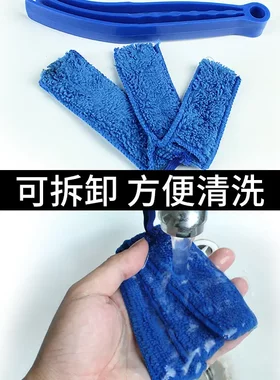 汽车空调出风口子三瓣多功能百叶窗帘缝隙车用除灰布