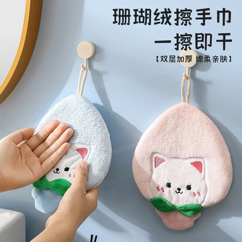 可爱兔挂式擦手巾少儿珊瑚绒吸水毛巾厨房卫生间两用手帕