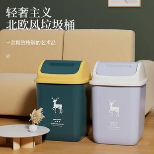 家用垃圾奢厕所卫桶生间房客厅aY8YKkRz轻商用带盖卧室厨有盖宿舍