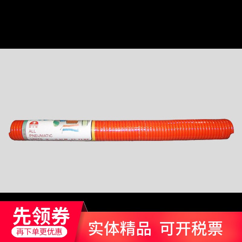 气动PU弹簧软管12*8*5空压机伸缩风管6*4螺旋管10*6.5米3*9*15MM