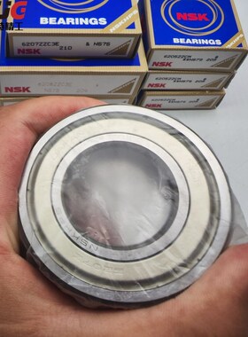 NSK深沟球轴承6000/6001/6002/6003/6004/6005/6006/6007ZZCM DDU