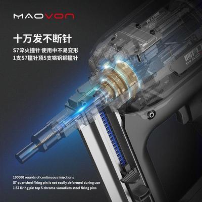 【13URY12人收藏】妙有多钉功瓦水斯枪电动打钉枪瓦斯射钉枪钢能