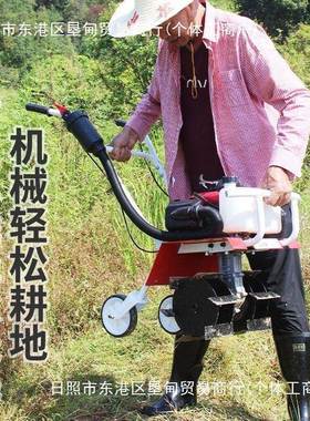 松微耕机新款23913农用小型开沟老人耕地机耕机田水田打田耕土犁