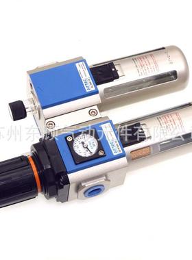 亚F德客二联件GFC0AJY200-06F1 GF200-08F1 GFC2C0-06/08A1