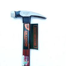 澳新角羊角锤方头直特钢高碳钢木工支模缘麻面MHE防带强滑磁吸钉