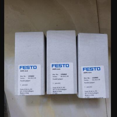 电磁线圈 MSFG-托新24/42-50/60-O252D 34411 费斯ESTO 全原装 F