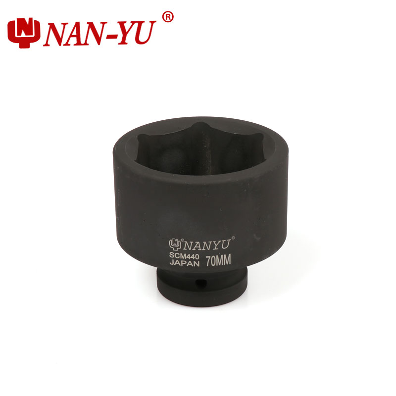 南豫大套筒46 50 55 60 65 70 75风炮套筒1寸气动套筒外六角套筒