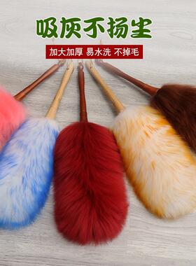 R羊毛掸密可水洗用钢琴扫灰工具除尘清家无静加F959SJ9T电可伸缩