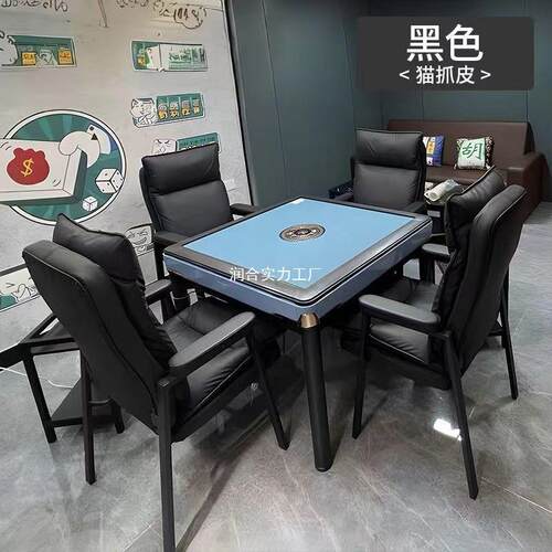 棋室麻馆麻将牌椅将久坐加办公椅茶楼家BVN用厚双层靠背椅子