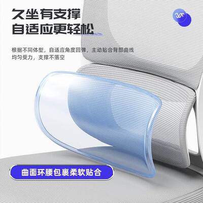 百灵椅鸟室脑椅家用办电公图书馆自习学生NBQ学习宿舍椅人体工学