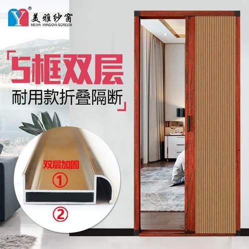 折叠推门孔隔断门隐形拉金免打帘铝合衣柜UMF卫生间卧室厨房工厂