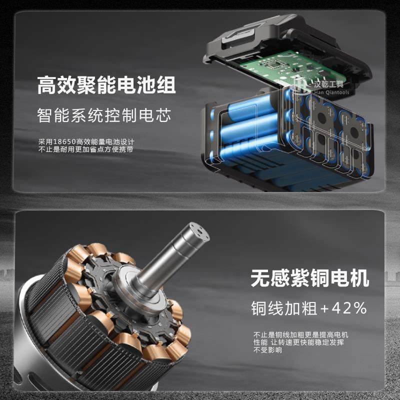 kt大功式率无刷充电打孔手电钻家装高速多功能电动螺转REA丝工刀