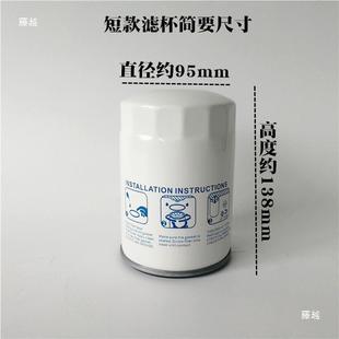 抽油油泵特油机滤芯柴YWA油过滤器滤杂质滤清器钢加网滤油器格滤