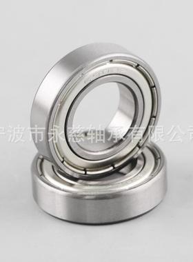 不锈钢薄 壁轴承S6907Z不Z锈钢轴承 深S6907-2RS VPT沟球轴承